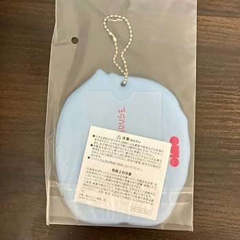 Amazon.co.jp: あのちゃん FC限定 歯周病ちゃん パスケース : おもちゃ